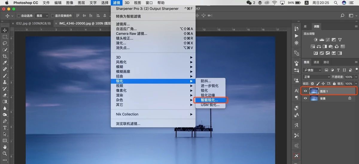 ps2018cc经典界面设置,pscc2018几个图层怎么锁一起