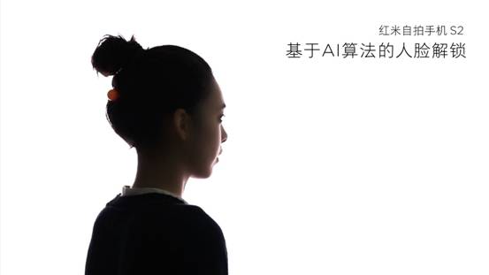 自拍最好的红米手机,手机拍照零基础入门红米手机