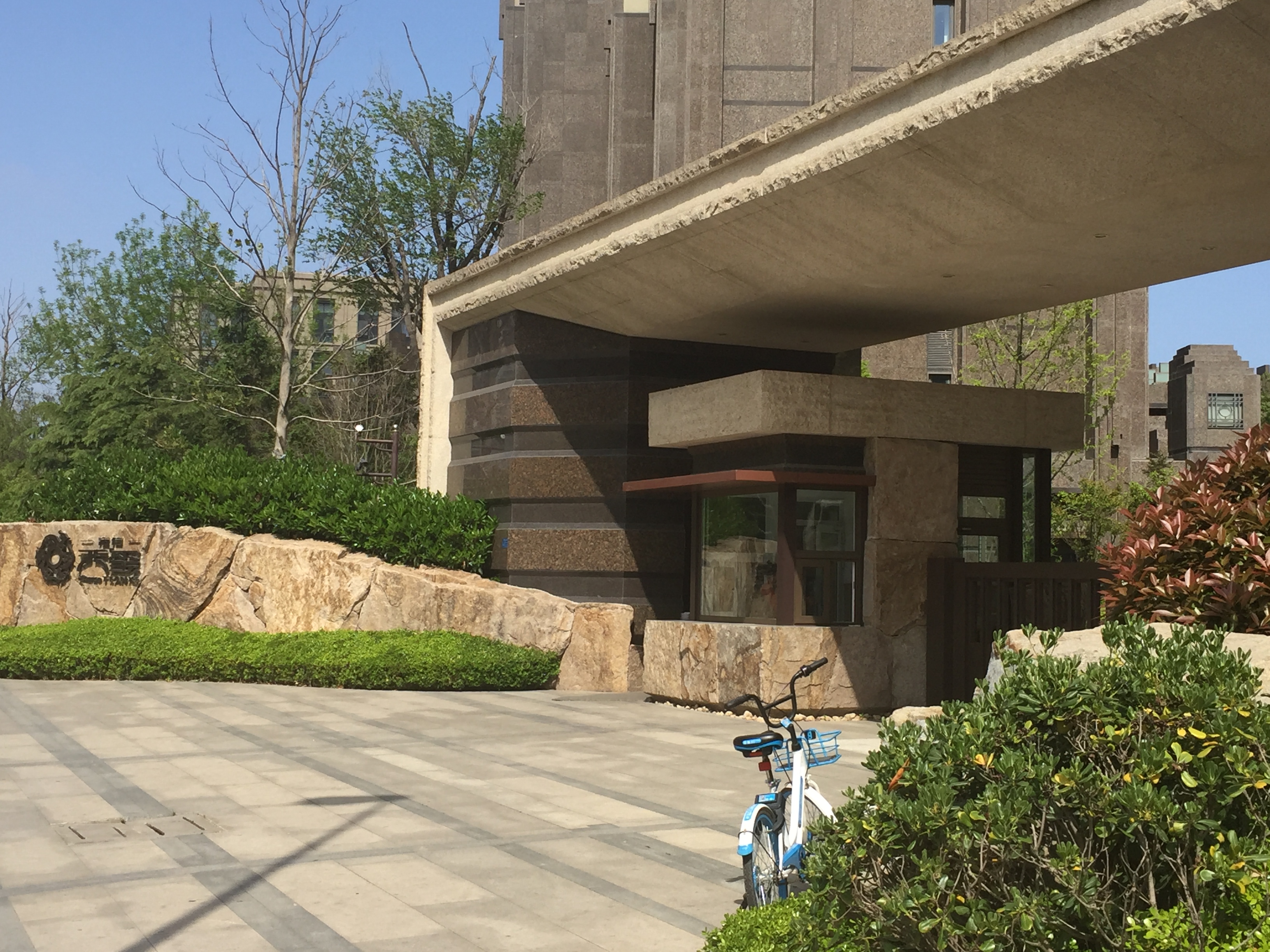 青岛崂山区海信天悦房价,黄岛灵山湾海信天玺最新房价