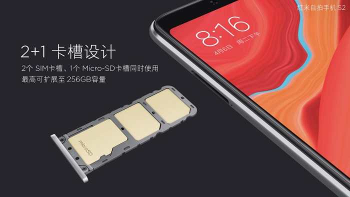 红米airdots2和红米buds3青春版,红米手机s2深度测评