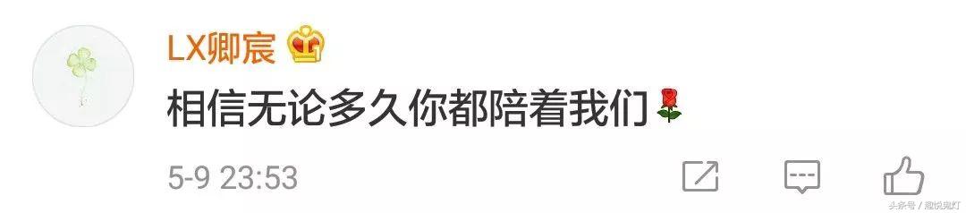 qq故障了吗,qq故障头像