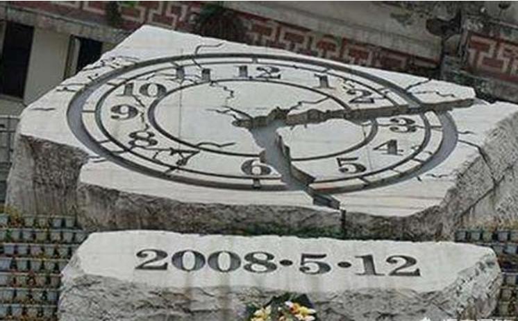 14年前汶川地震那天你在做什么,关于08年汶川地震感受