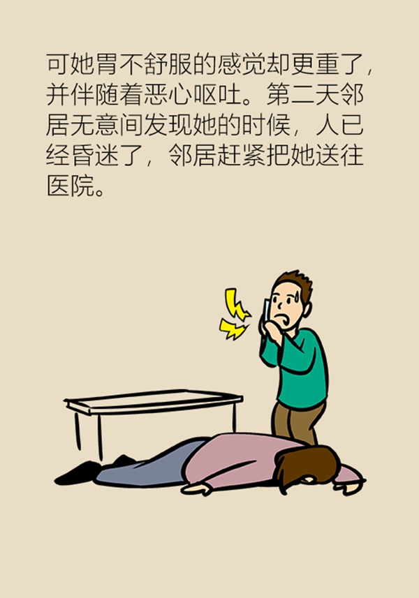 为什么胃不舒服能引起肚子痛,为什么说胃越不疼越不好