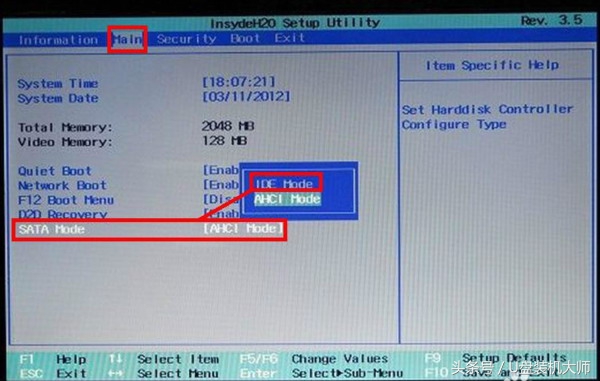 pe识别不到硬盘装不了系统,pe识别不了固态硬盘