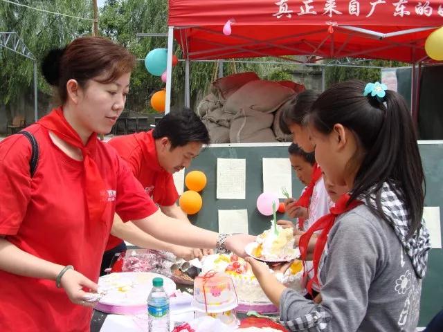 星艺装饰愿景,星艺装饰爱心基金