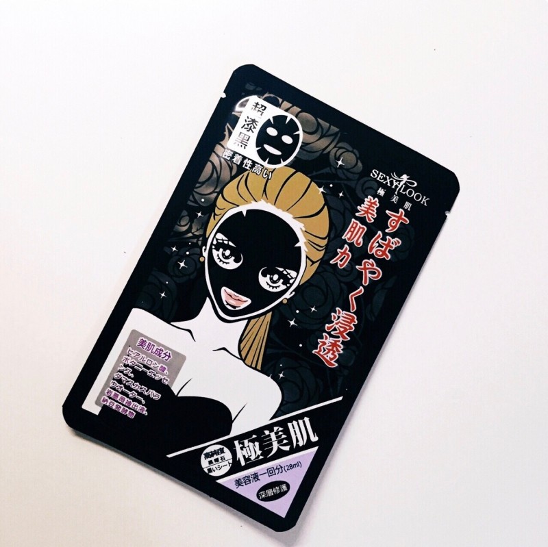 几款平价又好用的面膜,10款最好用的平价面膜