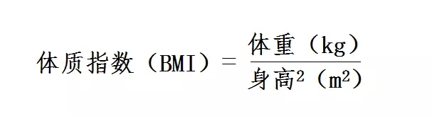 我们该怎么预防肥胖,世界防治肥胖日远离肥胖享瘦健康
