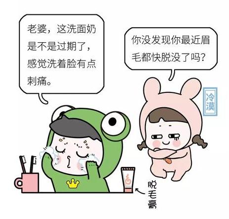 那么多去油去屑防枯草的洗发水,总有一款适合你