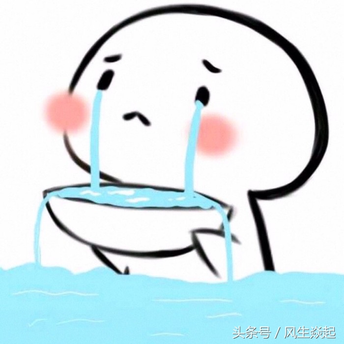 2023年跌幅最惨的10只股票,这几天跌最惨的十只股票