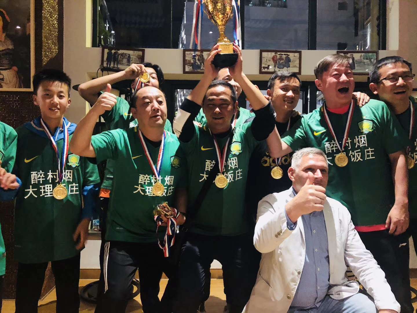 绮鹃吙鍟ら厭涓婚娲诲姩,绮鹃吙涓婚娲诲姩