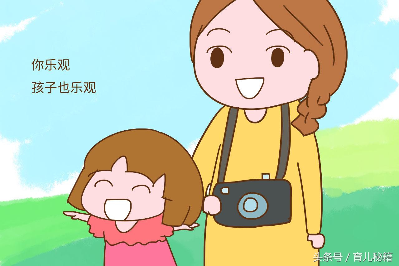 辣妈和管家婆的区别，只在于是否做到这3点，看你属于哪一种？