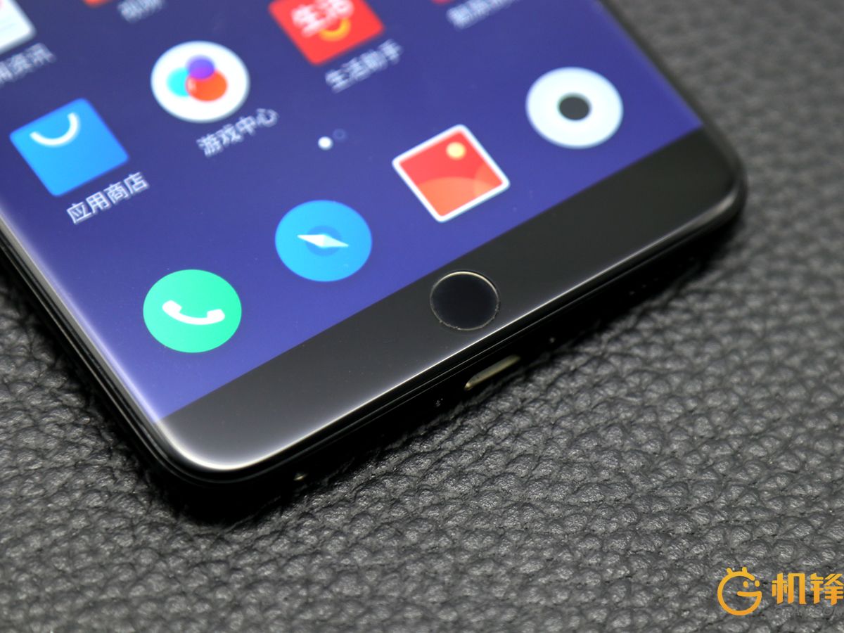 flyme7体验感受,flyme7哪个版本最好用