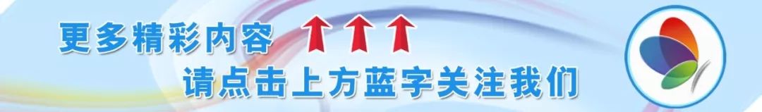 人民日报报道洱海治理,大理洱海的治理办法
