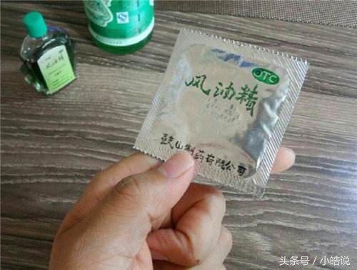 冷知识:上海是购买套套最便宜的地方!纽约的自杀人数高于他杀!