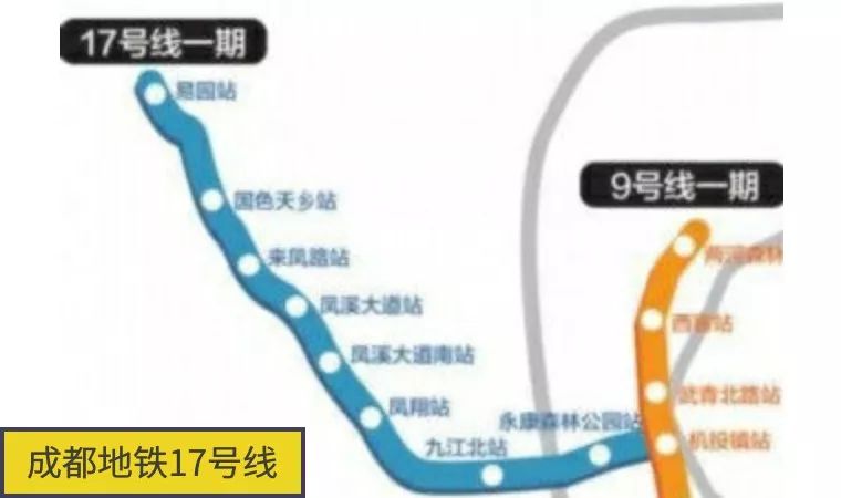 10列新车年内“加盟”成灌快铁！有望刷“天府通”！一起看看轨道上的大成都！