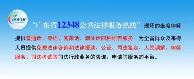 限制高消费人员过关去香港流程,内地入境香港通关最新通告
