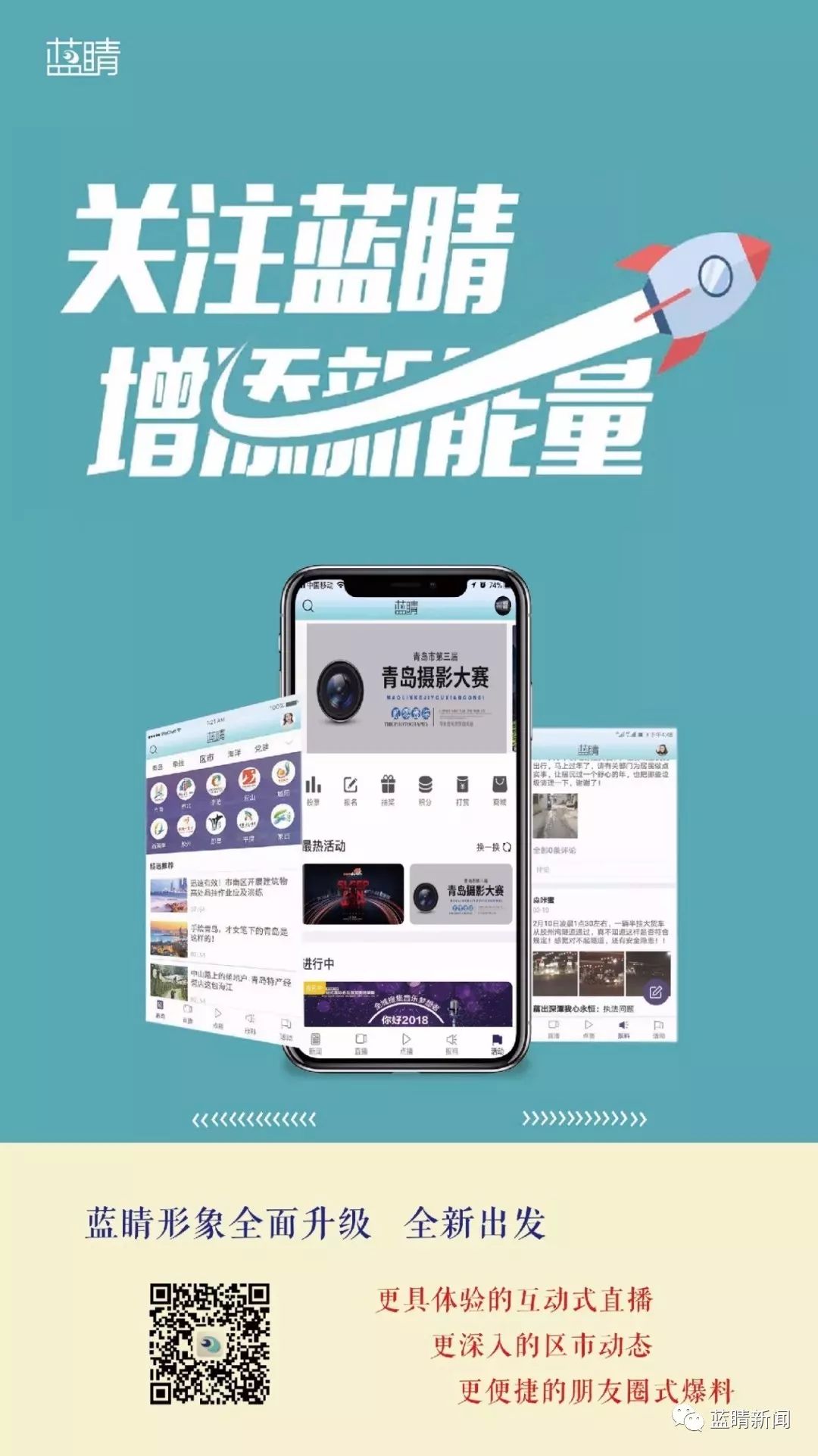 高温中暑严重可致死医生紧急提醒,夏天老人中暑37.8度怎么办