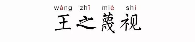 2018医院获得性肺炎指南,中国成人医院获得性肺炎