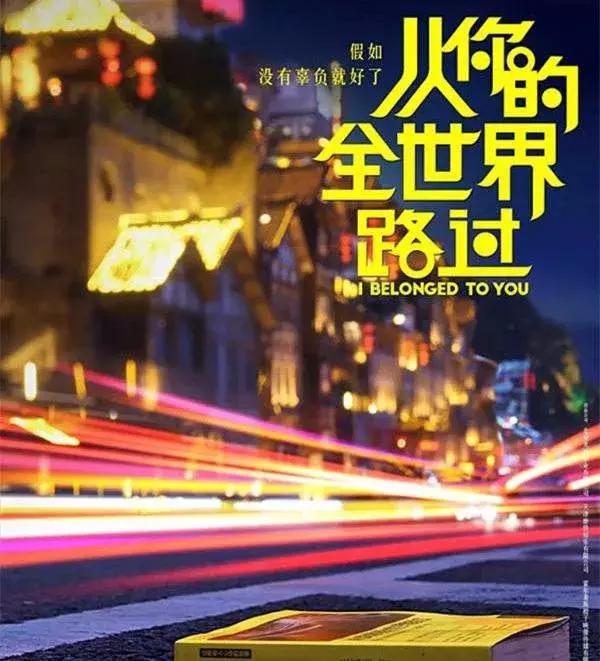 重庆网红vs其他城市网红,重庆成网红