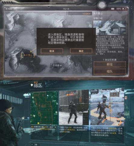 澶氭柟鍊熼壌,浜掔浉瀛︿範浜掔浉鍊熼壌浜掔浉鎴愬氨