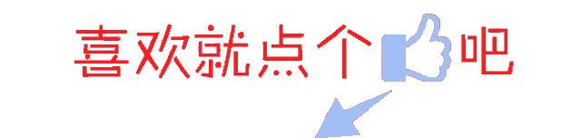 肇庆市是岭南风水宝地,肇庆福满园休闲中心