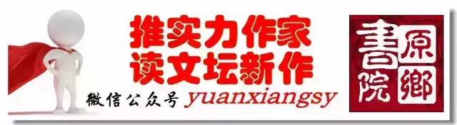 钟晶晶桑植,钟晶晶蚌埠学院