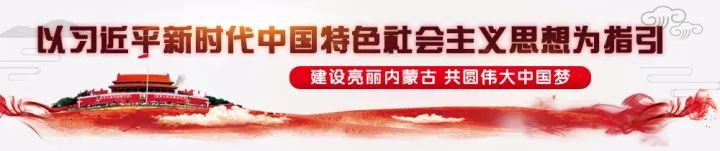 好消息！鄂尔多斯60周岁以上老人将享受到这些免费政策……
