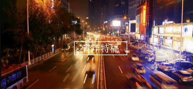 “我陪小三做产检，结果遇到老婆来流产”