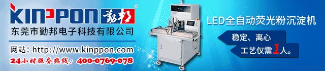 中缘光照因资不抵债申请破产中小企业未来命运如何？