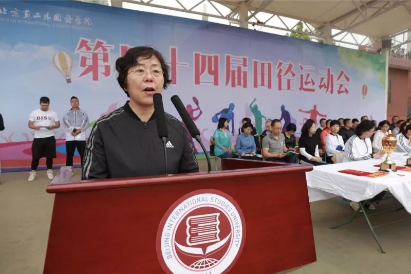 打破28年校运动会纪录,有没有校运会破世界纪录