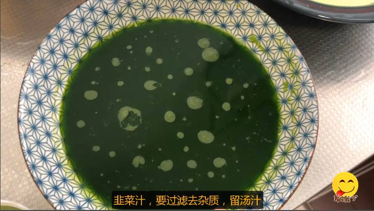 酿皮凉皮做法视频,酿凉皮的做法视频