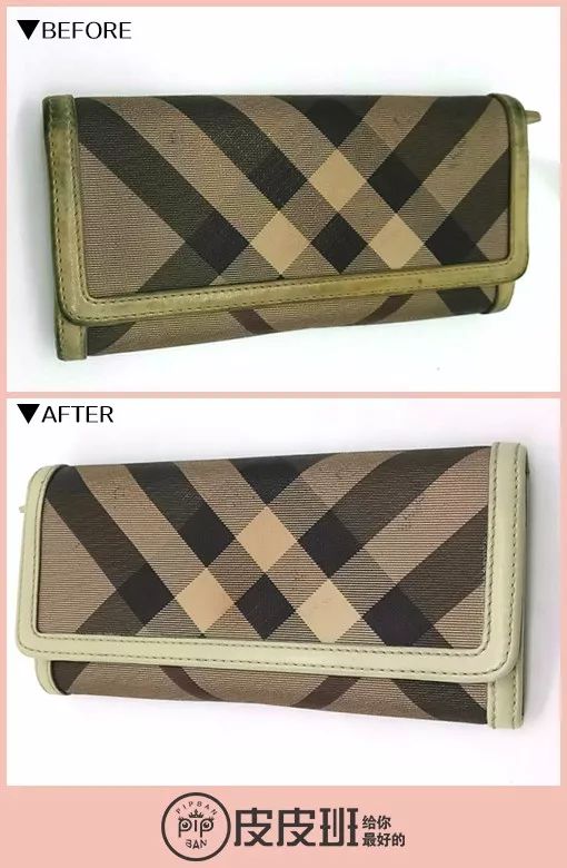 发生在重庆的故事,香奈儿包包最近故事