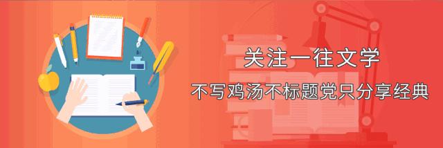 归来莫泊桑阅读,归来法国莫泊桑