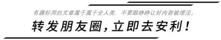 520买房技巧,520房地产邀约说辞