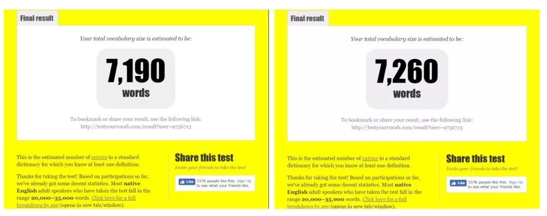 要背到多少单词才能不用背单词,不用背单词一个方法熟记800个单词
