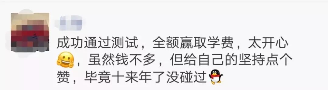 要背到多少单词才能不用背单词,不用背单词一个方法熟记800个单词