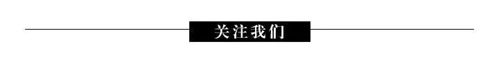 令人发指！桂林60岁保安将手伸进女童裙底，而现实比这更残酷……
