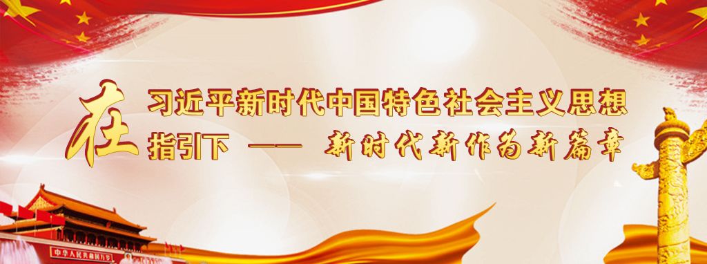 佛山共有产权房购买条件,佛山共有产权房可以买卖吗