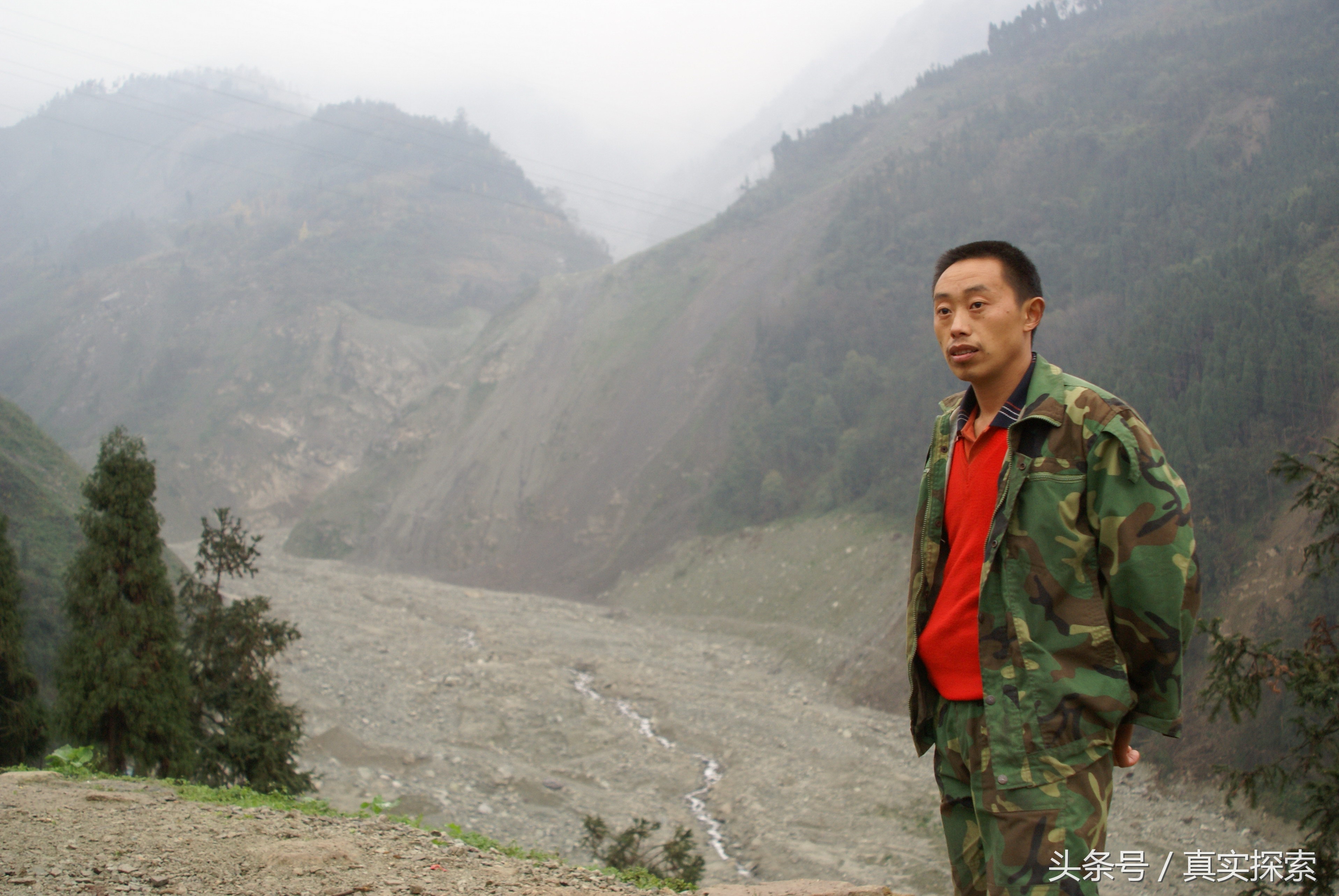 512汶川大地震余震,512汶川大地震震中在哪里
