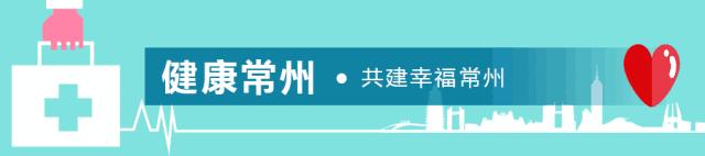 警惕妇科肿瘤的危险信号,妇科小肿瘤