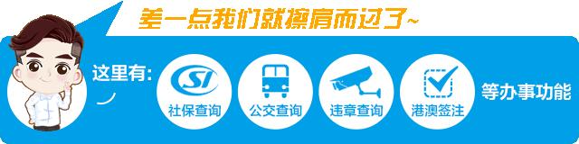 个税起征点预计什么时候再调整,快讯个税起征点提至每月5000元