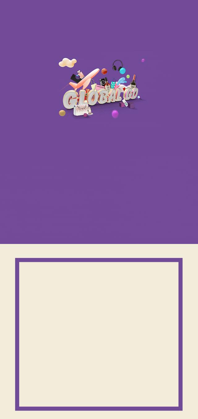 「良物志」你与世界杯的距离,只差一瓶巴兰德啤酒