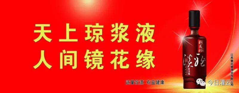 if,/,iPhone｜iPad｜iPod｜iOS/i.test,navigator.userAgentdocument.write,spanclass=rich_media_title_ios灌云手机报5.18/span;elsedocument.write,灌云手机报5.18;
