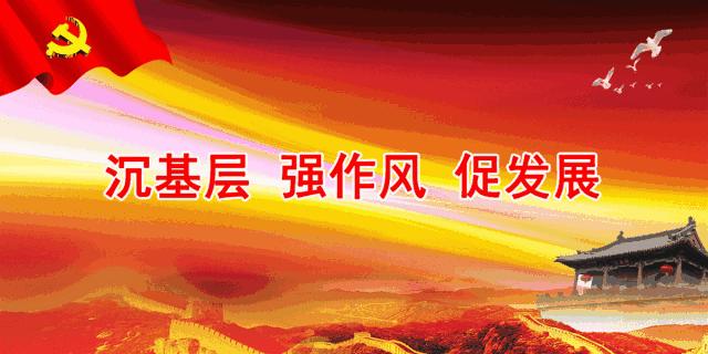 柬埔寨首相洪森会见李鸿忠