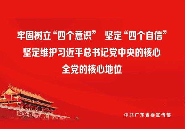 圆梦微心愿小程序平台,圆梦公众服务平台