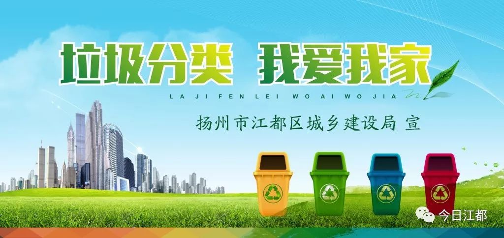 微报｜微商产品成“毁脸”重灾区、233国道江都段大修工程竣工……这些身边事你应该知道！