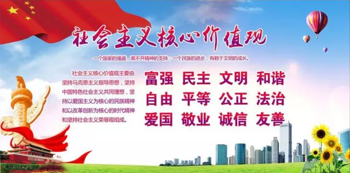 多彩特色课程开课激发孩子学习热情