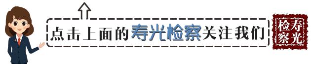 世界杯来了！*党**员同志们，可别因为这些事拿“红牌”