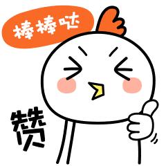 今年青岛哪里有拆迁项目,青岛市北区重庆南路25号未来规划