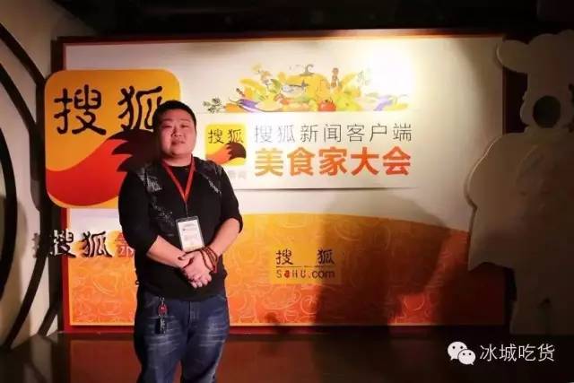 明星火锅｜来自重庆的”井格“麻辣诱惑，就问你约不约？